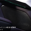 Елементи управління мультимедіа