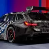 Превью: ракурс спереди и сбоку BMW M3 Touring 24H