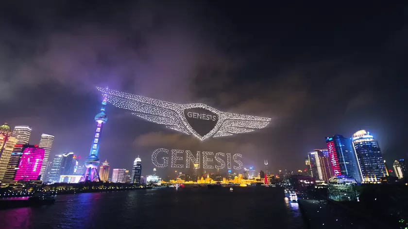 Бренд Genesis попал в книгу рекордов Гиннесса: подразделение Hyundai запустило в воздух 3281 дрон