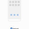 Screenshot_20180423-143931.jpg