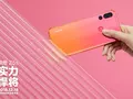 post_big/Lenovo-Z5s-Ferrari-SuperFast-Edition.jpg