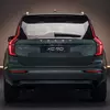 Мініатюра під час руху Volvo XC90