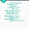 Oneplus Nord 2 review: charging in 35 minutes and best in class camera-121