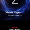 Деталі дизайну Xiaomi Redmi TV X 2025