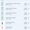 Screenshot_2018-09-05-23-34-46-301_com.glbenchmark.glbenchmark27.png