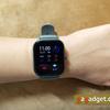 Огляд Amazfit GTS: Apple Watch для бідних?-7