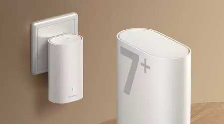 Huawei Q7 Wired Edition: сімейний підряд для вашого Wi-Fi