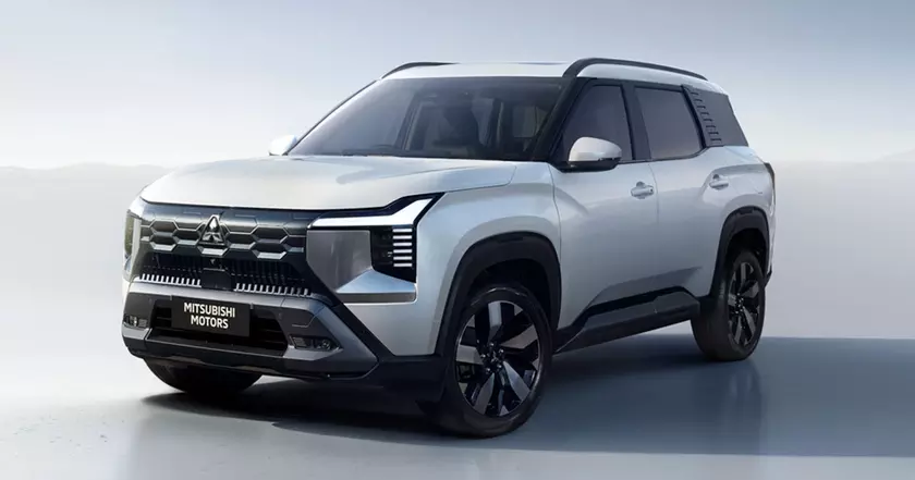 Unpacking the Features of Mitsubishi's Newest Innovation: The Destinator
