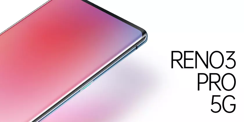 Тонкий, но с хорошей автономностью: смартфон OPPO Reno 3 Pro 5G получит аккумулятор на 4025 мАч