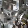 Технические детали Quickshift