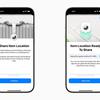 iOS 18.2 Share your location