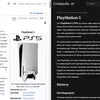 Прев'ю іншого зображення Grokipedia