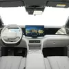 BYD Song Ultra EV panel thumbnail