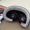 Превью изображения гарнитуры Vivo Vision Discovery Edition