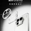 Previous view of modular camera