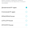 Обзор TP-Link Archer AX6000: топовый роутер с поддержкой Wi-Fi 6-46