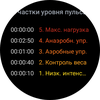 Samsung Galaxy Watch4 Classic: нарешті з Google Pay!-169