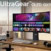 UltraGear OLED 45GX90SA bottom thumbnail