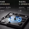 Thumbnail резервуару Mijia Purifier Humidifier 3 Pro