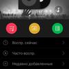 Screenshot_2017-05-15-11-53-59.png