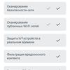 Три гігабіти в оселі: огляд роутера 2022 TP-Link Archer AX53-83