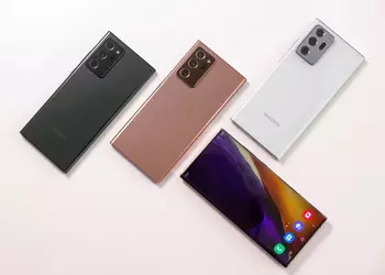 Samsung's Galaxy S20 and Galaxy Note 20 flagships will no longer receive Google's monthly security patches