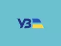 post_big/Ukrainska-Zaliznytsia.jpg
