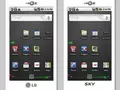 files/u2/2010/03/LG_LU2300_1.jpg