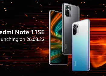 Another clone: Xiaomi will unveil the Redmi Note 11SE smartphone with AMOLED screen and Helio G95 chip outside of China on August 26