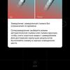 Обзор Huawei P40: флагманский беспродел-336