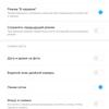 Screenshot_2018-09-10-14-47-21-024_com.android.camera.png