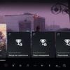 Обзор PlayStation 5: купи меня, если сможешь-88