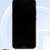 P20-Lite-1.jpg