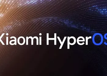 До конца года еще двадцать пять устройств Xiaomi, Redmi и Poco получат прошивку HyperOS 3 (список) 