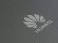 post_big/Huawei_logometal.jpg