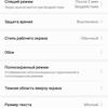 Screenshot_20190129-181022.jpg