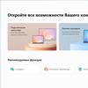 Огляд Huawei MateBook 14s: ноутбук Huawei із сервісами Google та швидким екраном-76