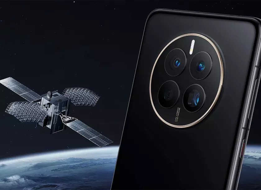 Не только SMS: смартфоны Huawei Mate 60 смогут совершать звонки через спутниковую связь