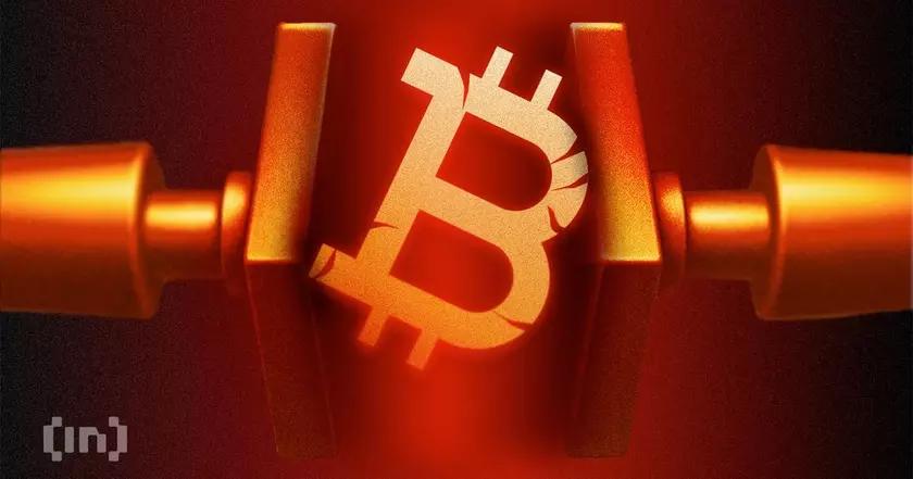 Логотип Bitcoin под давлением, символ атак на сеть Lightning