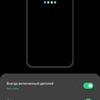 Обзор OPPO Reno5 Lite: где-то мы всё это уже видели-37