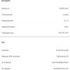 Обзор Huawei P30 Pro: прибор ночного видения-136