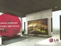 post_big/lg-leaflet.jpg