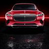 Vision Mercedes-Maybach Ultimate Luxury 2.jpg