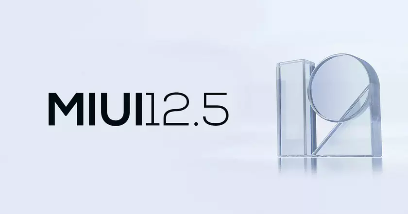Xiaomi запустила специальную страницу со списком ошибок в MIUI