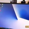 Обзор ASUS ZenBook 13 UX333FN: мобильность и производительность-7