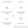 karatel-ua-app-2.jpeg