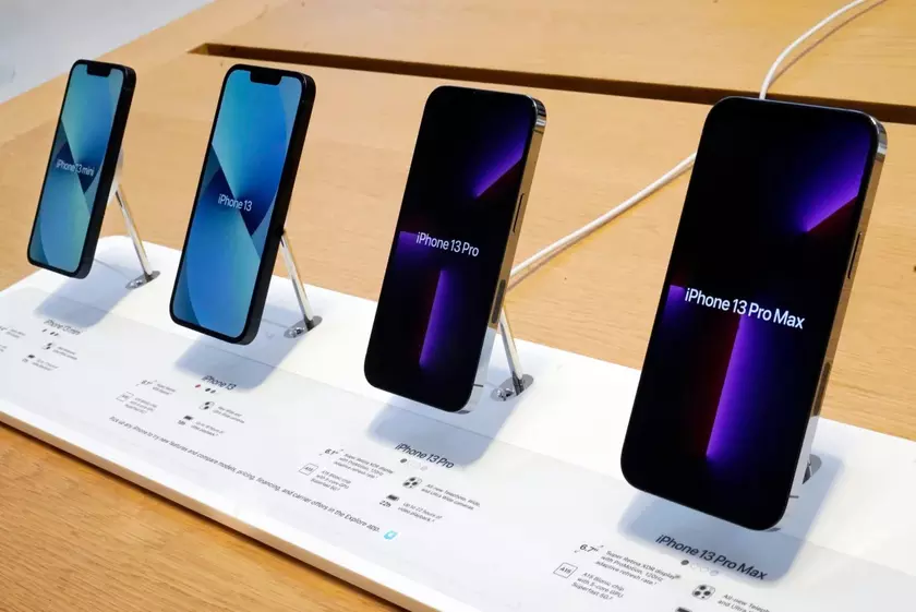 Чтобы побороть дефицит iPhone 13, Apple запускает пробное производство смартфонов в Индии