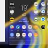 Screenshot_20180828-092645_Samsung Experience Home.jpg