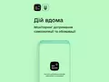 post_big/dij-vdoma-01-16x9-1.jpg