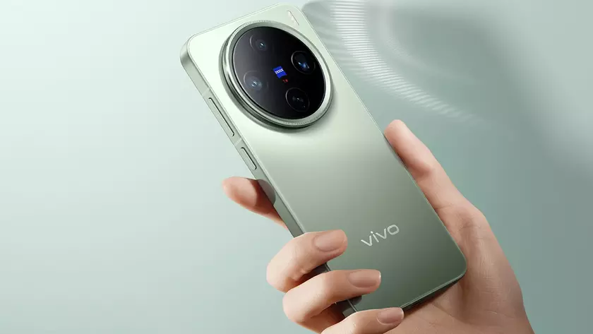 Vivo анонсирует S30 Pro Mini: мощная камера в компактном корпусе